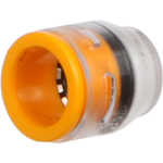 16mm End Cap